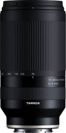 Tamron 17-70mm